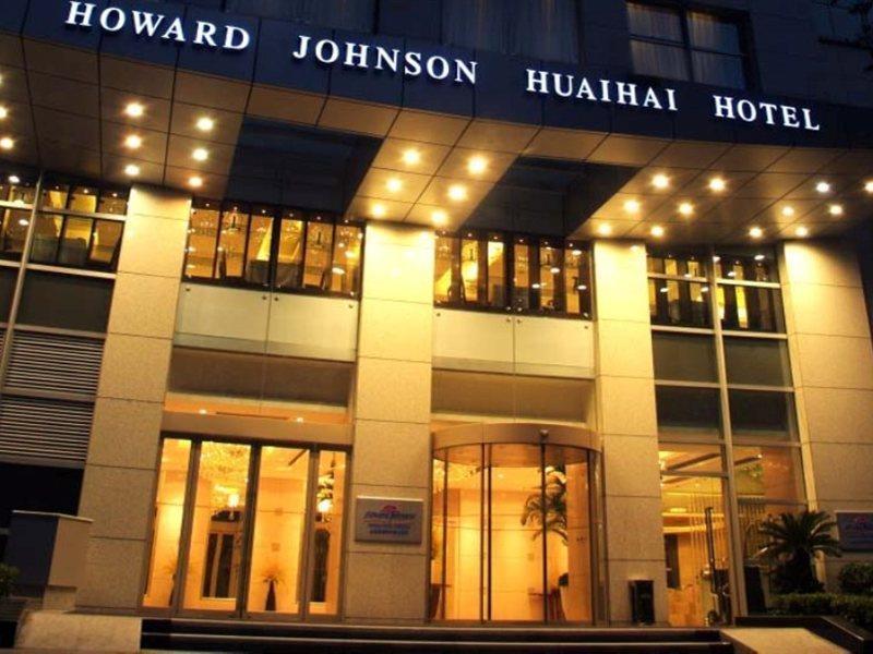 Howard Johnson Huaihai Shanghai