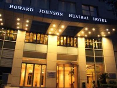 Hotel Howard Johnson Huaihai 5*